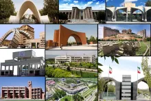 چند مرکز آموزش عالی کشور ادغام شدند