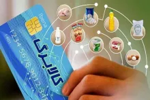 حاجی‌بابایی: اعتبار کالابرگ باید افزایش یابد