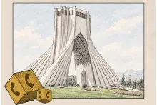 هدیه ۱۲۰ دقیقه‌ای ایرانسل به ساکنان استان تهران