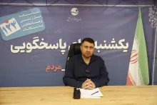در چهاردهمین «یکشنبه‌های پاسخگویی» مطرح شد؛ کیش به مبدأ کالای ملوانی تبدیل شد
