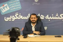 بررسی مطالبات کیشوندان در پانزدهمین نشست یکشنبه‌های پاسخگویی؛ از نرخ‌گذاری اقلام اساسی تا تسهیل فرآیندهای بازرگانی