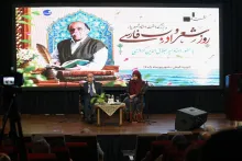 برگزاری آیین روز شعر و ادب فارسی و بزرگداشت استاد شهریار با حضور استاد کزازی در کیش