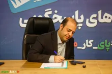 تأکید بر تسهیل فرآیندهای شهرسازی و تعیین‌تکلیف پروژه‌های فاقد پایان‌کار در کیش