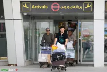 ثبت ۱۳۱ پرواز و جابه‌جایی بیش از ۱۳ هزار مسافر در فرودگاه بین‌المللی کیش در هفته گذشته