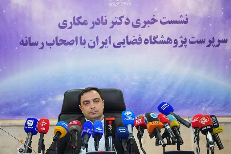 سامانه «ایران‌زمین»، جایگزین بومی گوگل ارث، به‌زودی رونمایی می‌شود
