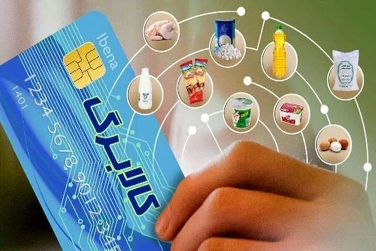 حاجی‌بابایی: اعتبار کالابرگ باید افزایش یابد