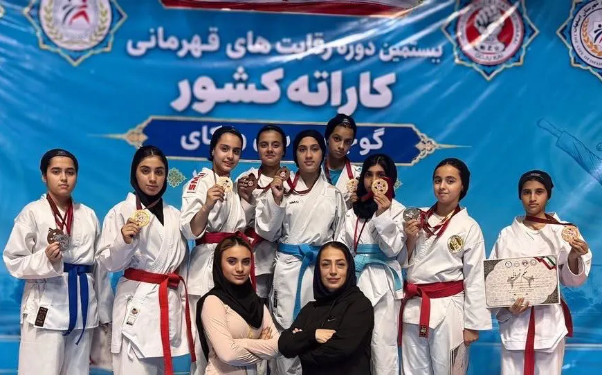 درخشش دختران کاراته‌کای کیش با کسب ۱۹ مدال قهرمانی کشور