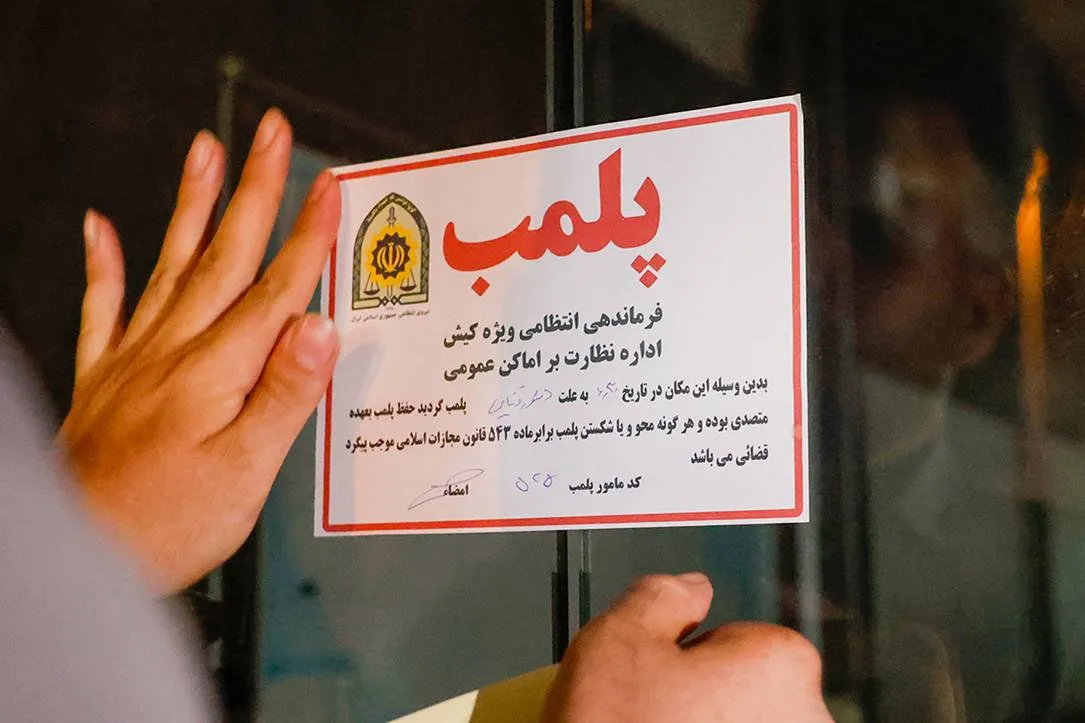 تداوم پایش مشاوران املاک کیش؛ پنج واحد متخلف پلمب شدند