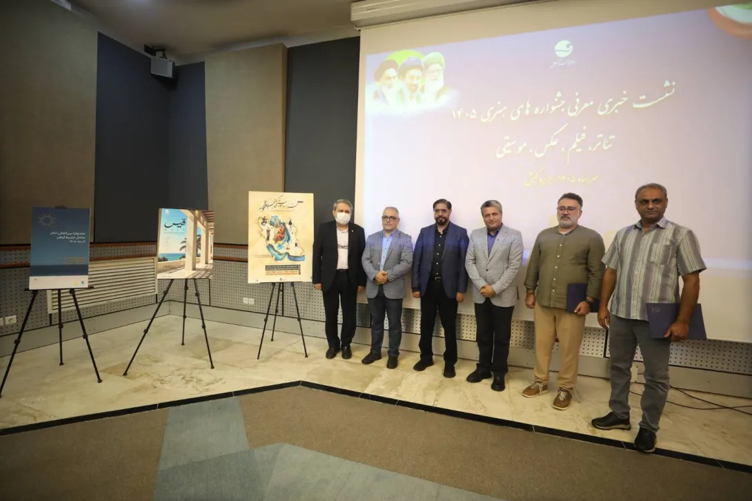 سه جشنواره هنری کیش وارد مرحله اجرایی شدند؛ تئاتر ساحل در مسیر گسترش بین‌المللی